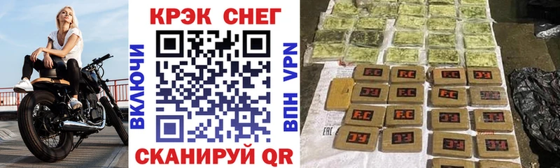 COCAIN Колумбийский сколько стоит omg зеркало Железногорск