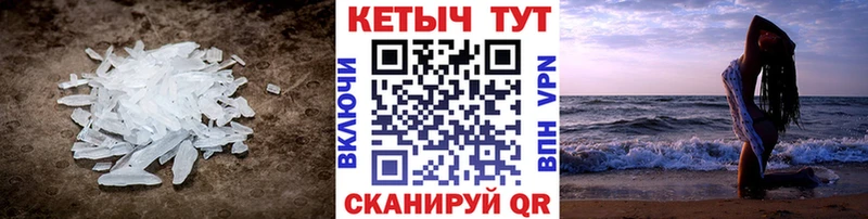 дарнет шоп  Железногорск  Кетамин ketamine 