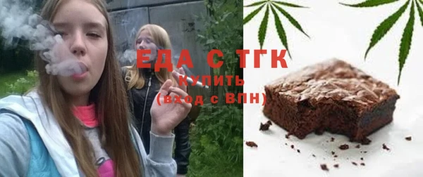 MESCALINE Переславль-Залесский