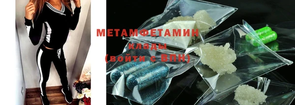 MESCALINE Переславль-Залесский