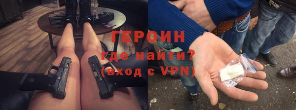 каннабис Пестово