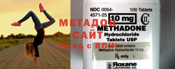 MESCALINE Переславль-Залесский