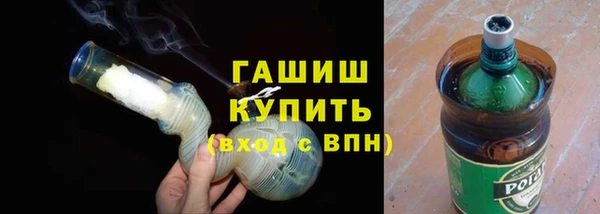 каннабис Пестово