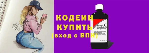 MESCALINE Переславль-Залесский