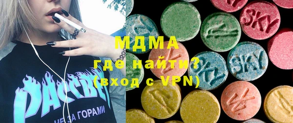 каннабис Пестово