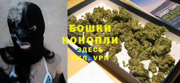 каннабис Пестово