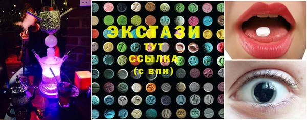 каннабис Пестово