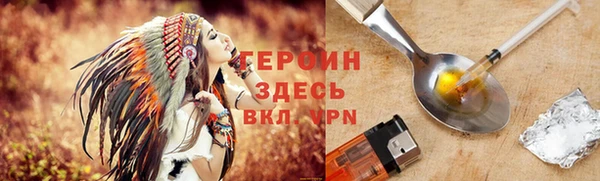 гашишное масло Пересвет