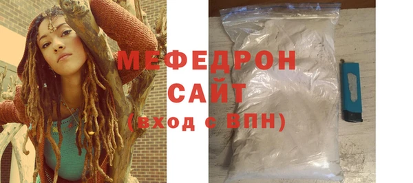 гашишное масло Пересвет