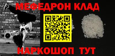 MDMA Апрелевка