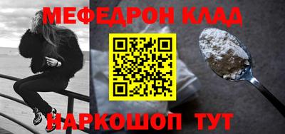 MDMA Апрелевка