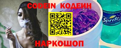 MDMA Апрелевка