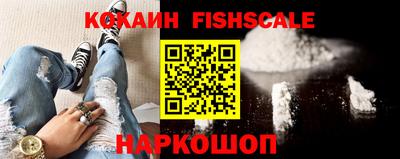 MDMA Апрелевка