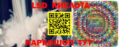 MDMA Апрелевка