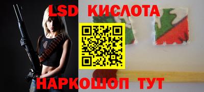 а пвп мука Донской