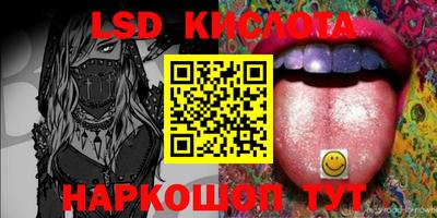 MDMA Апрелевка