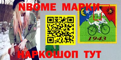 а пвп мука Донской