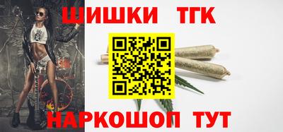 прущая мука Апшеронск