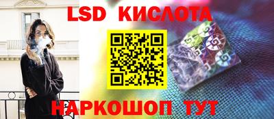 прущая мука Донецк
