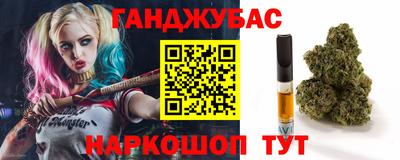 а пвп мука Донской