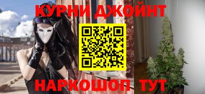 соль ск Аргун