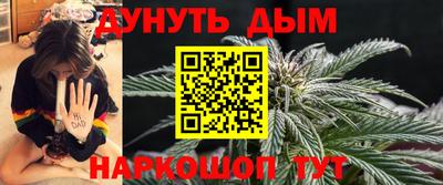 MDMA Апрелевка