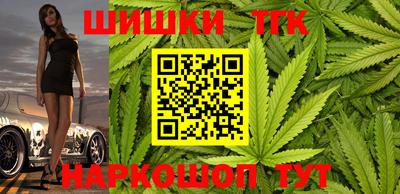 соль ск Аргун