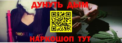 а пвп мука Донской