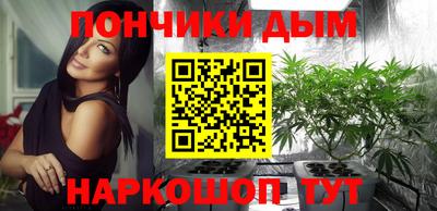 MDMA Premium VHQ Азнакаево