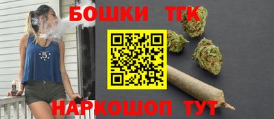 СК Азнакаево