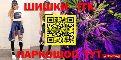 прущая мука Донецк