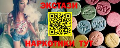 прущая мука Донецк