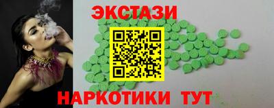прущая мука Донецк