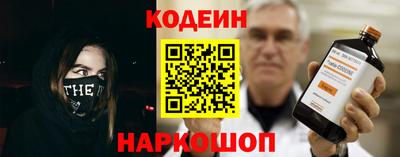 СК Дубна