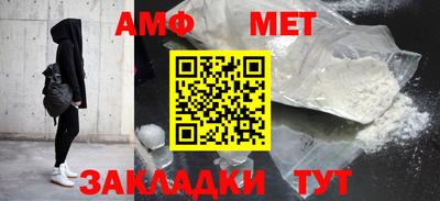 СК Дубна