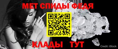 а пвп мука Донской