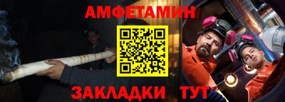 а пвп мука Донской