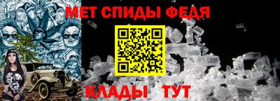 прущая мука Апшеронск