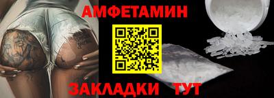 а пвп мука Донской