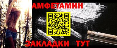 а пвп мука Донской