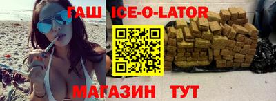 а пвп мука Донской