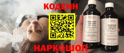 MDMA Апрелевка