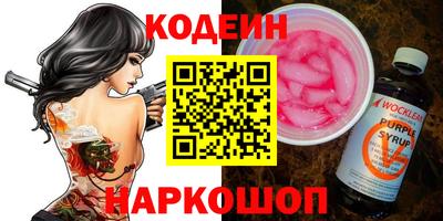 СК Дубна