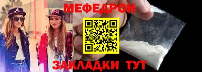 MDMA Апрелевка