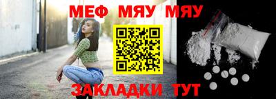 СК Дубна