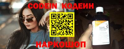 а пвп мука Донской